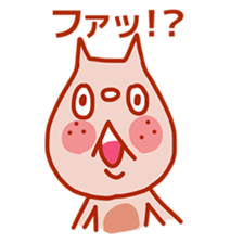 Squirrel of Kansai accent sticker #3552262