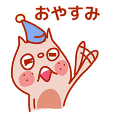 Squirrel of Kansai accent sticker #3552270