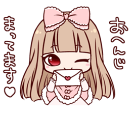 Fancy Dolls ver.2 sticker #3552283