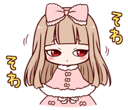 Fancy Dolls ver.2 sticker #3552298