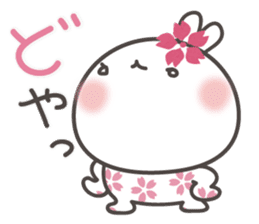 sakura the rabbit japanese sticker #3552323