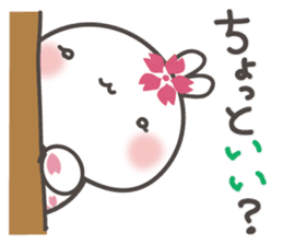 sakura the rabbit japanese sticker #3552330