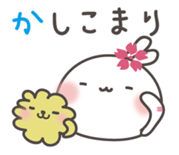 sakura the rabbit japanese sticker #3552349