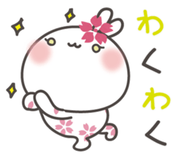 sakura the rabbit japanese sticker #3552352