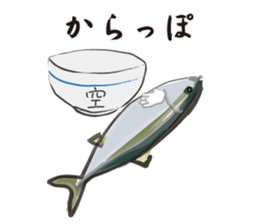 Yellowtail of the Sanuki dialect sticker #3552367