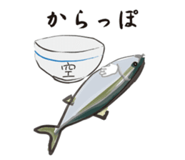 Yellowtail of the Sanuki dialect sticker #3552367