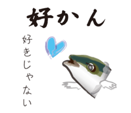 Yellowtail of the Sanuki dialect sticker #3552385
