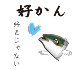 Yellowtail of the Sanuki dialect sticker #3552385
