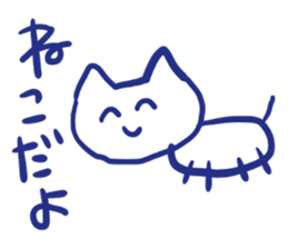 Graffiti Cat. sticker #3552394