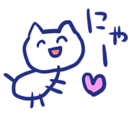 Graffiti Cat. sticker #3552395