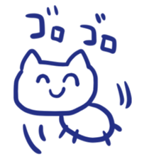 Graffiti Cat. sticker #3552396