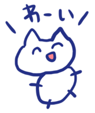 Graffiti Cat. sticker #3552397