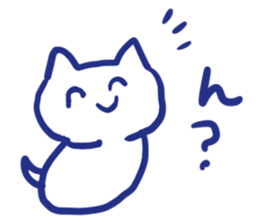 Graffiti Cat. sticker #3552399