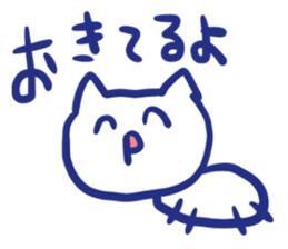 Graffiti Cat. sticker #3552400