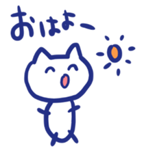 Graffiti Cat. sticker #3552401