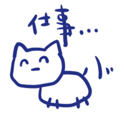 Graffiti Cat. sticker #3552402