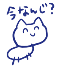 Graffiti Cat. sticker #3552403