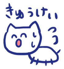 Graffiti Cat. sticker #3552404