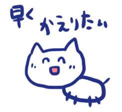 Graffiti Cat. sticker #3552405