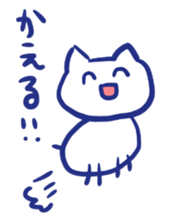 Graffiti Cat. sticker #3552406