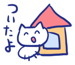 Graffiti Cat. sticker #3552408