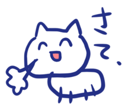 Graffiti Cat. sticker #3552409