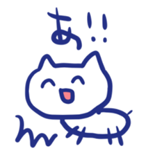 Graffiti Cat. sticker #3552411