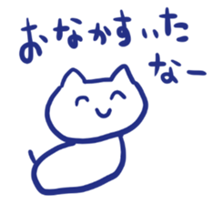 Graffiti Cat. sticker #3552412