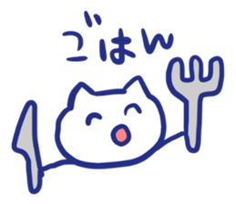 Graffiti Cat. sticker #3552413