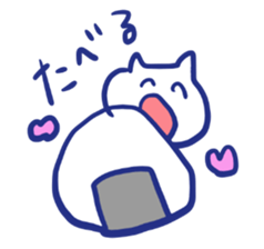 Graffiti Cat. sticker #3552414