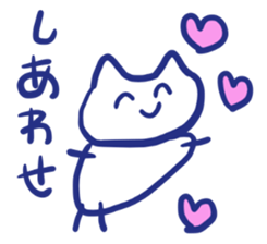 Graffiti Cat. sticker #3552416