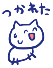 Graffiti Cat. sticker #3552418