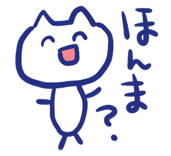 Graffiti Cat. sticker #3552419