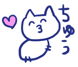 Graffiti Cat. sticker #3552422