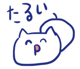 Graffiti Cat. sticker #3552426