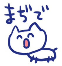 Graffiti Cat. sticker #3552428