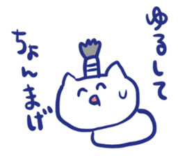 Graffiti Cat. sticker #3552431