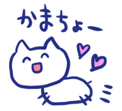 Graffiti Cat. sticker #3552432