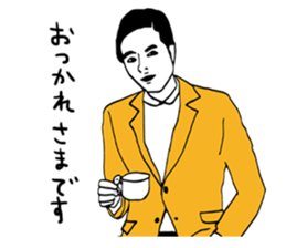 officeworker sticker #3552434