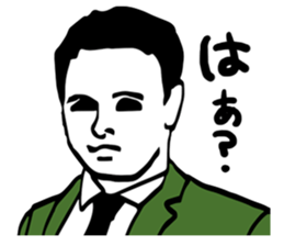 officeworker sticker #3552437