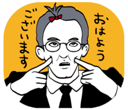 officeworker sticker #3552439