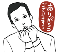 officeworker sticker #3552441