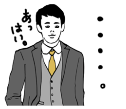 officeworker sticker #3552445