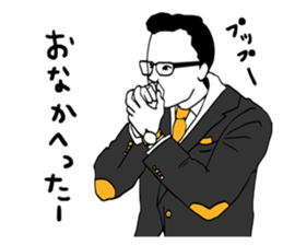 officeworker sticker #3552446