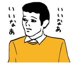 officeworker sticker #3552448