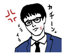 officeworker sticker #3552452