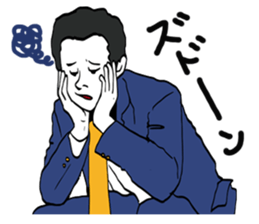 officeworker sticker #3552453