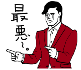 officeworker sticker #3552456