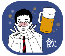 officeworker sticker #3552460