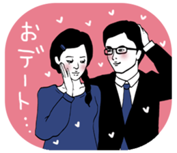 officeworker sticker #3552461